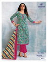 Miss India Vol 95 By Deeptex Cotton Printed Dress Material Wholesale Price In Surat